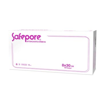 Επίθεμα τραυμάτων 8 x 30cm