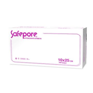Επίθεμα τραυμάτων 10 x 25cm