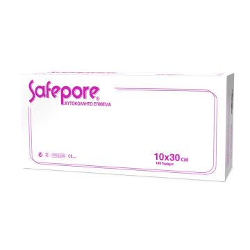 Επίθεμα τραυμάτων 10 x 30cm