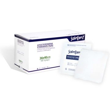 Γάζα αποστειρωμένη 17 κλωστών 12πλή 15x15cm