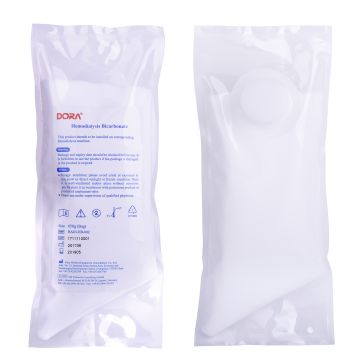 Σάκκος σκόνης διττανθρακικού νατρίου 650gr BAIN-HB-002